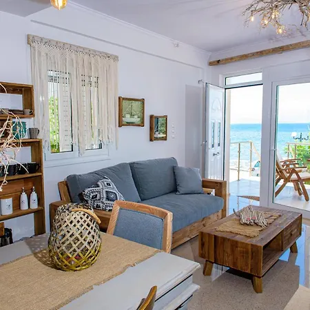 Sul Mare Holiday home
